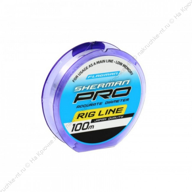 FLAGMAN Леска Sherman Pro Rig Line 100м 0,105мм 0,94кг 1