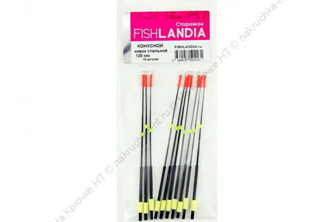 00-00038373-1200x800