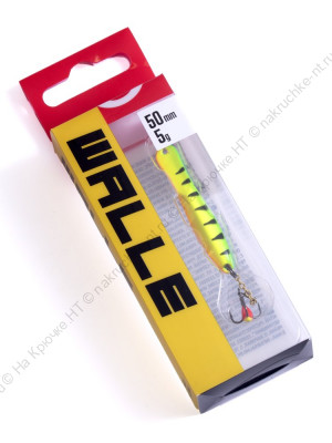 Блесна вертикал. зим. Lucky John WALLE с цеп. и кр. 50мм TIGER блистер