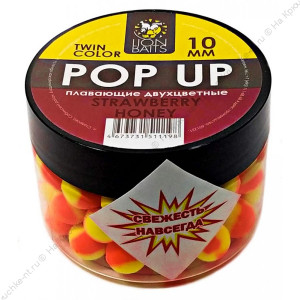 Бойлы плавающие двухцветные Twin Color "Strawberry - Honey" 10 мм
