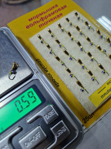 Мормышка вольф.точеная Уралка Риски Перевертыш D-3,0мм/вес- 0,59гр латунь/черная полоса