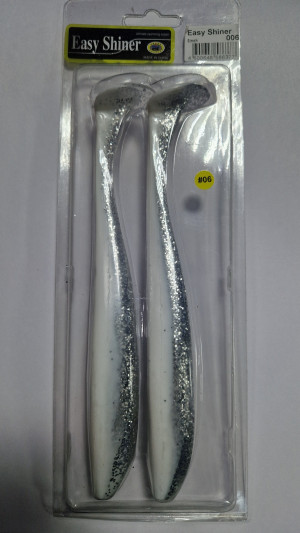 Мягкая приманка Grows Culture Garcia Beast #06 2шт (1065)