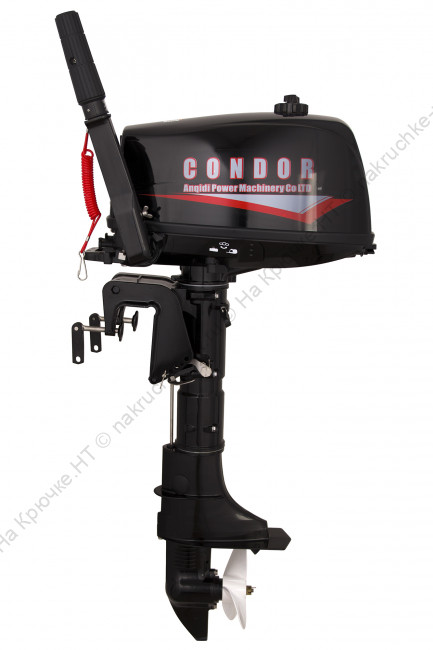 Condor CN6HS СБ 2 Condor CN6HS СБ 2
