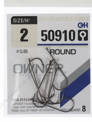 OWNER Крючок ROUND №12/9шт (50910)
