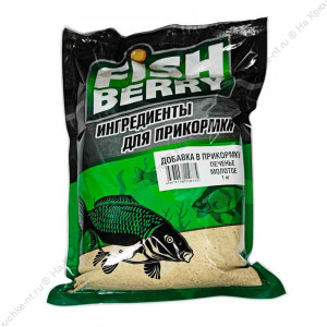 Добавка в прикормку "Печенье молотое" 1кг