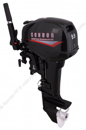 Двигатель лодочный CONDOR CN9.9HS, двухтактный