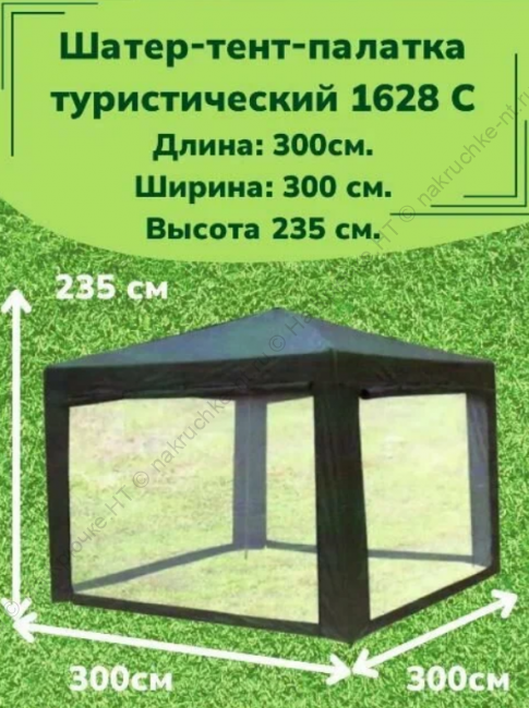 2024-07-11_09-47-08 2024-07-11_09-47-08