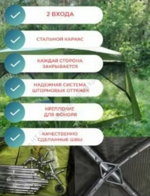 2024-07-11_09-47-43 2024-07-11_09-47-43