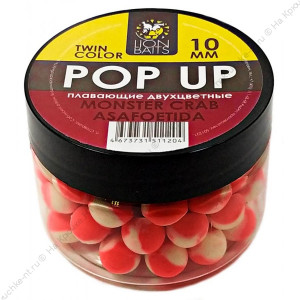 Бойлы плавающие двухцветные Twin Color "Monster crab - Asafoetida" 10 мм