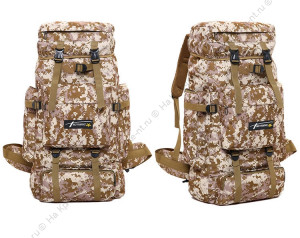 Рюкзак туристический с карманами (дно удлиняется) цвет в ассортименте