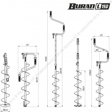 Ледобур BURAN 150(L) (левое вращение), цельнотянутый шнек (ТОНАР) 12