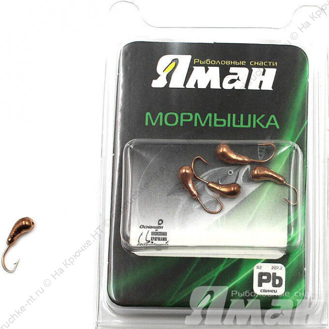 mormyshka_yaman_uralka_s_otverstiem_0_5g_copper_plated_5sht_b