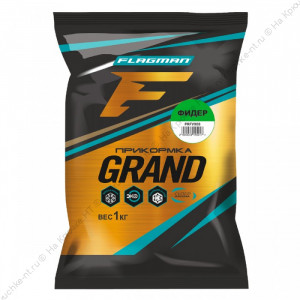 FLAGMAN Прикормка для рыбы GRAND Фидер 1кг