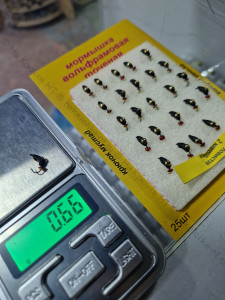 Мормышка вольф.точеная Уловистая 2 коронки D-3,0мм/вес- 0,66гр латунь/медь