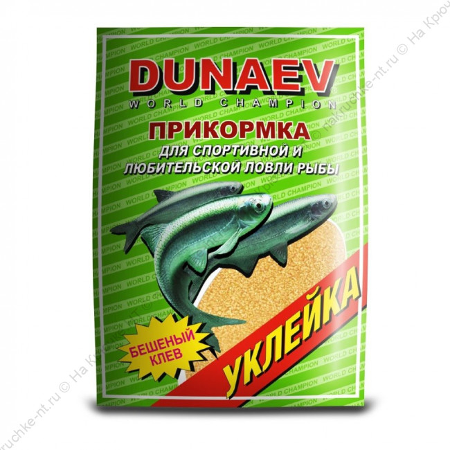 Прикормка DUNAEV КЛАССИКА 0,9кг Уклейка 2