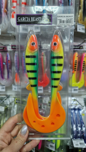 Мягкая приманка Grows Culture Garcia Beast #07 2шт (1065)