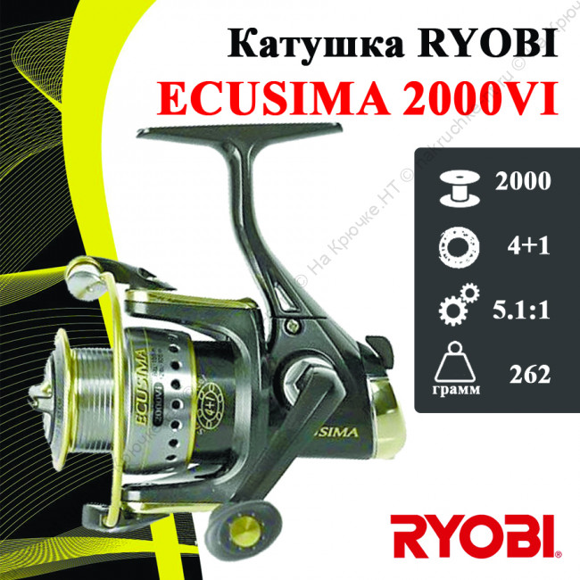 ecusima2000.1 ecusima2000.1