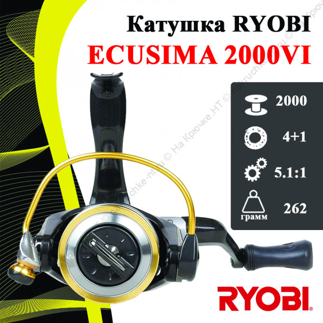 ecusima2000.2 ecusima2000.2