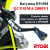 ecusima2000.3