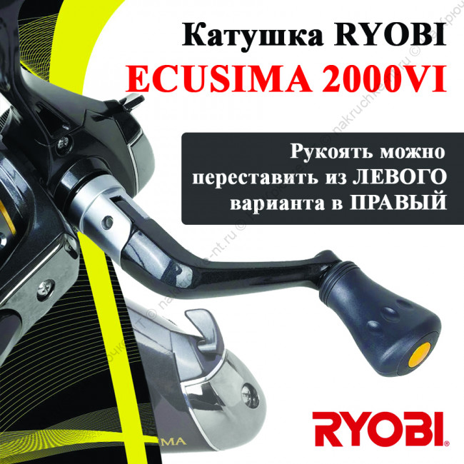 ecusima2000.3 ecusima2000.3