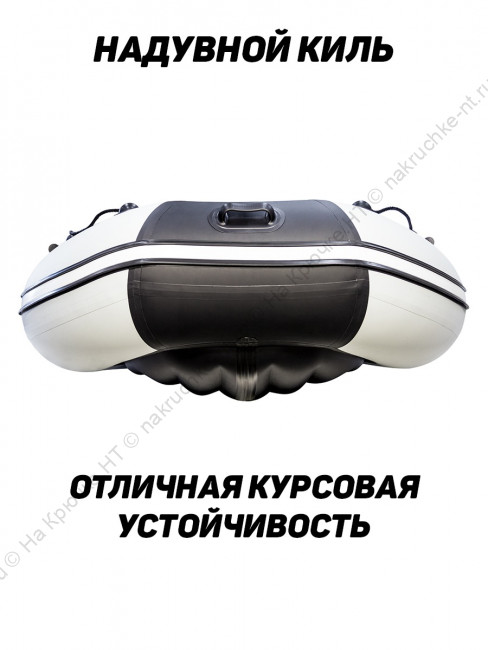 Лодка ПВХ Ривьера 3200 НДНД компакт 15