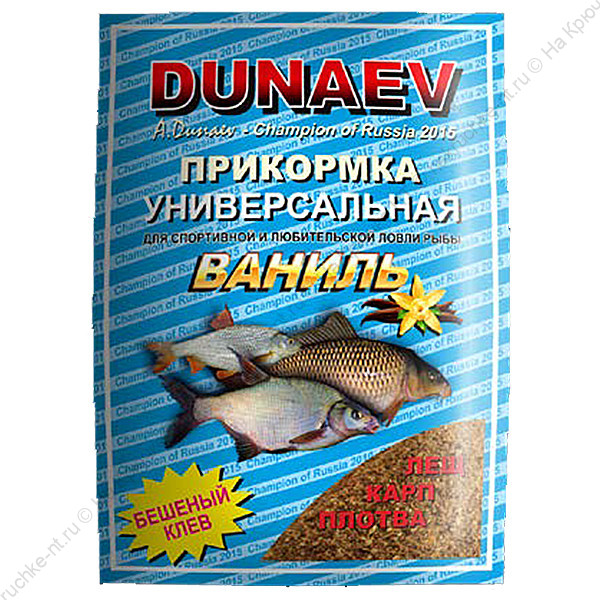 Прикормка DUNAEV КЛАССИКА 0,9кг Ваниль 2