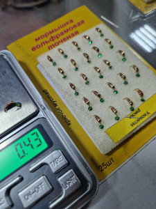 Мормышка вольф.точеная Уловистая Риски D-3,0мм/вес- 0,43гр латунь/красная полоса