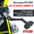 ecusima4000.3