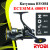 ecusima4000.2