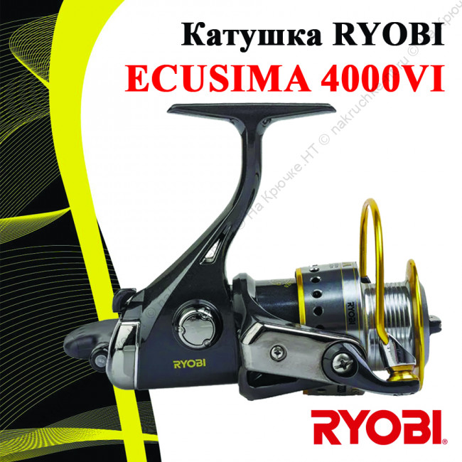 ecusima4000.4 ecusima4000.4