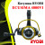 ecusima4000.5