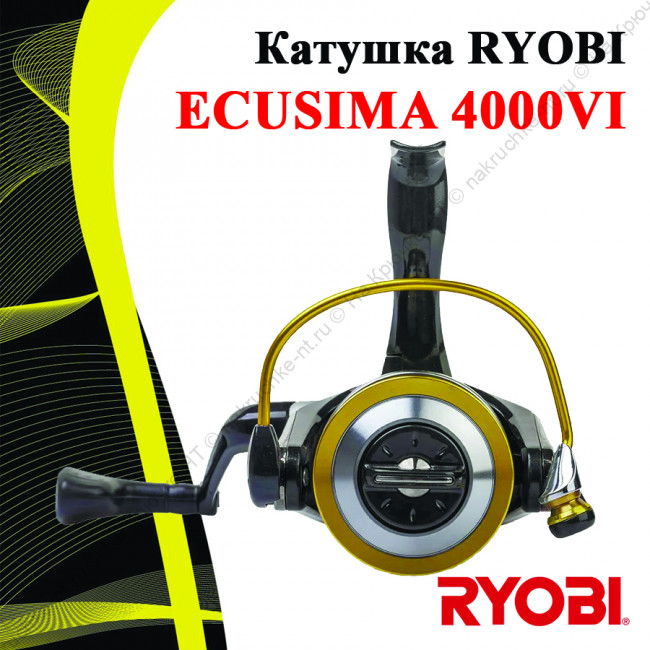 ecusima4000.5 ecusima4000.5