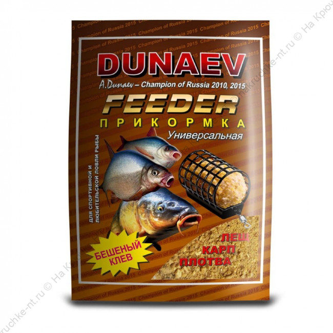 Прикормка DUNAEV КЛАССИКА 0,9кг Фидер Универсальная 2