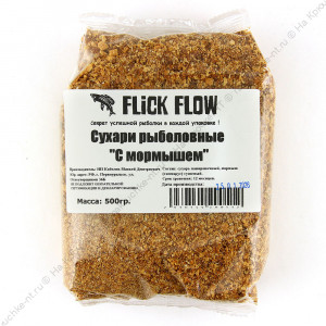 Сухарь панировочный 500гр (с мормышем)