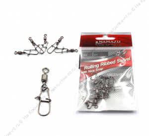 Вертлюг с застежкой Namazu ROLLING RIBBED SWIVEL WITH NICE SNAP, цв. BN, р. 1, test-78 кг, катаный (