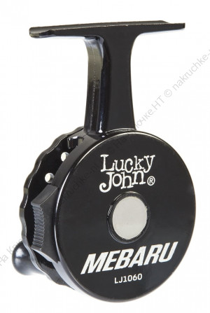 Катушка проводоч. Lucky John MEBARU 6.0см