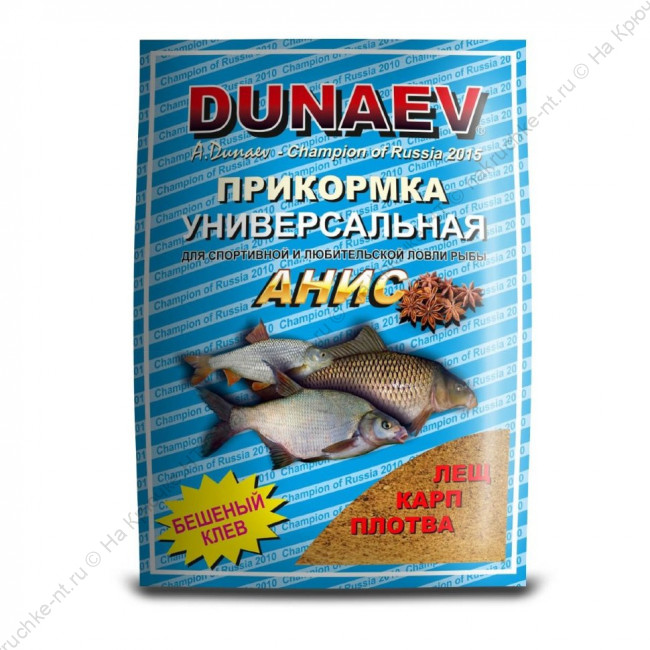 Прикормка DUNAEV КЛАССИКА 0,9кг Анис 2