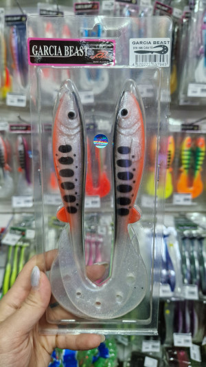 Мягкая приманка Grows Culture Garcia Beast #10 2шт (1065)