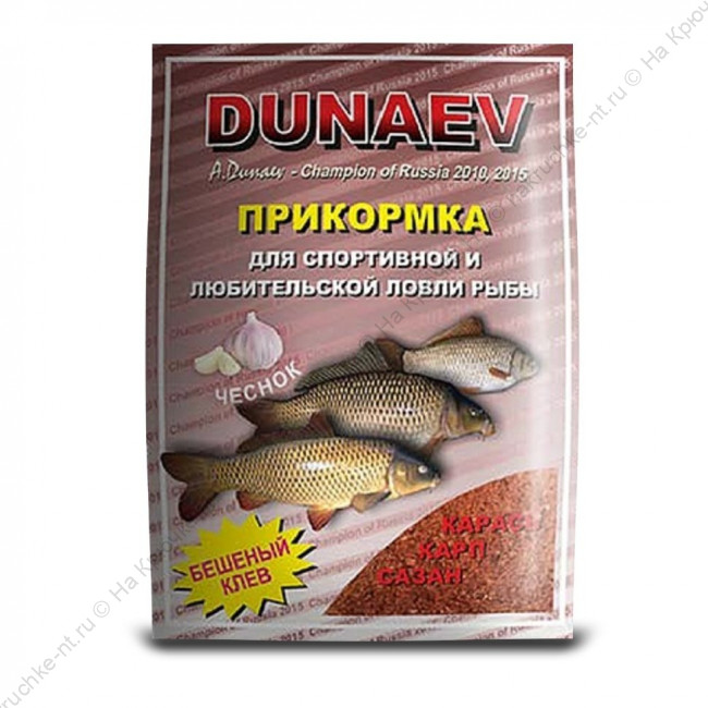 Прикормка DUNAEV КЛАССИКА 0,9кг Карп Чеснок 2