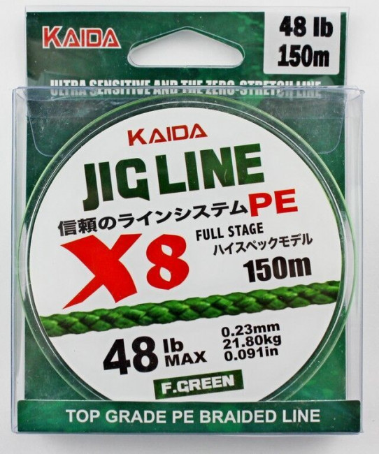 Плетеный шнур Kaida Jig Line X8 PE 0,12 мм 150 м