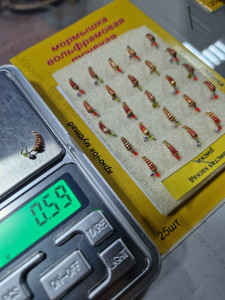 Мормышка вольф.точеная Уловистая Каскад Риски D-3,0мм/вес- 0,59гр золото/красная полоса с подвеской