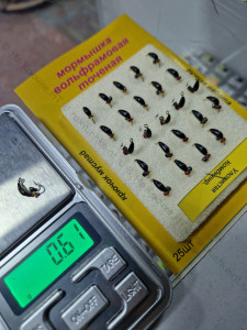 Мормышка вольф.точеная Уловистая Комби D-3,0мм/вес- 0,61гр черный/золото