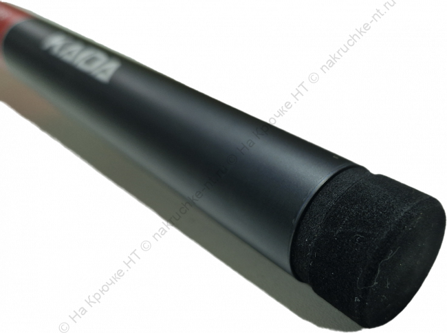 Clipped_image_20250220_194634