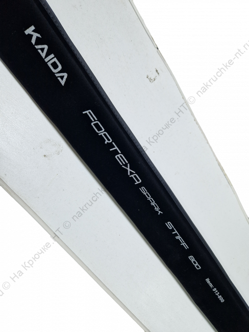 Clipped_image_20250220_194613