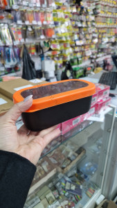 Коробка для наживки 170x85x60 мм