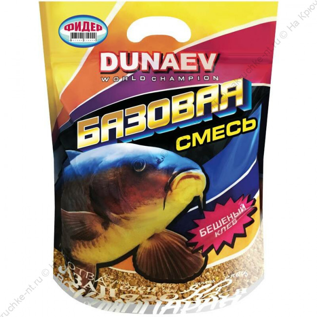 Прикормка DUNAEV Базовая смесь 2,5кг Фидер 1