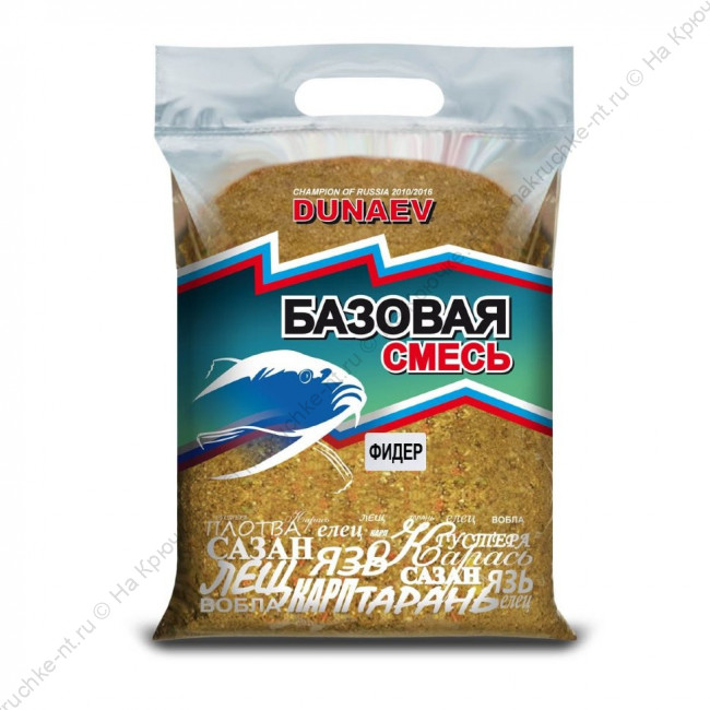 Прикормка DUNAEV Базовая смесь 2,5кг Фидер 2