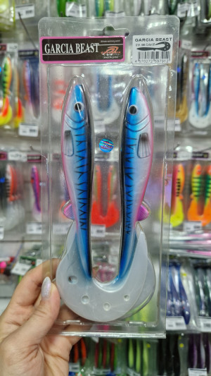 Мягкая приманка Grows Culture Garcia Beast #07 2шт (DYH1065)