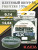 Плетенка KAIDA PRO FIGHTERS Dark Green 4x100м 0.14 мм