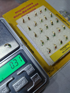 Мормышка вольф.точеная Уловистая Комби D-2,5мм/вес- 0,31гр золото/черный с пайеткой